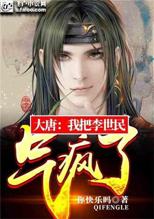 南京一批“星光基地”学校授牌！“蒲公英科学种子培育行动”同步启动